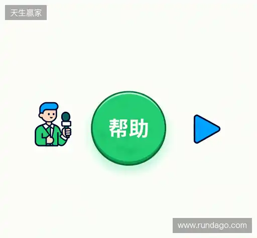 解答汇编